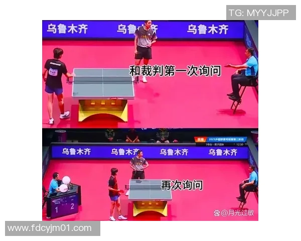 太阳赛场突发小插曲裁判冷静应对事件化解比赛顺利继续