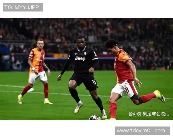 尤文最新战报全场焦点时刻集锦回顾球队精彩表现